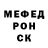 Amphetamine VHQ Olechka Gabenko