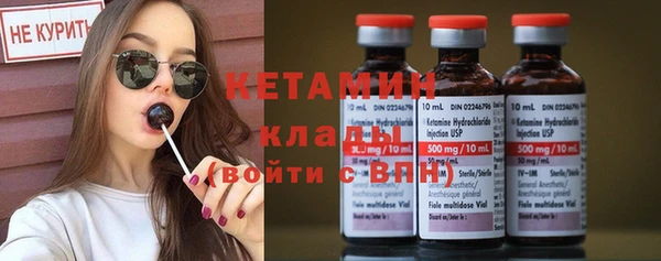 мефедрон мука Козловка