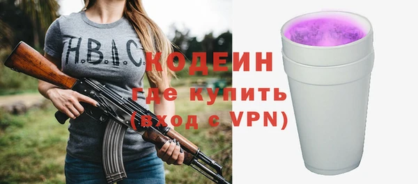 таблы Козельск