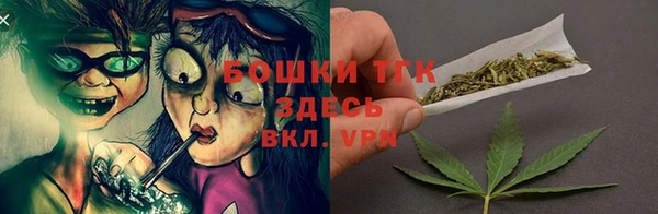 кокаин VHQ Кодинск
