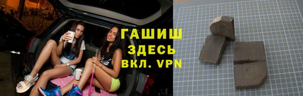 таблы Козельск