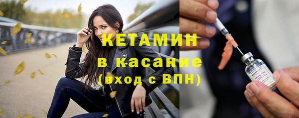 таблы Козельск