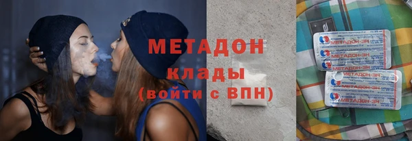 таблы Козельск