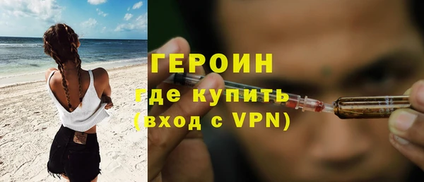мефедрон мука Козловка