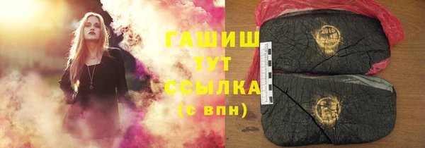 таблы Козельск