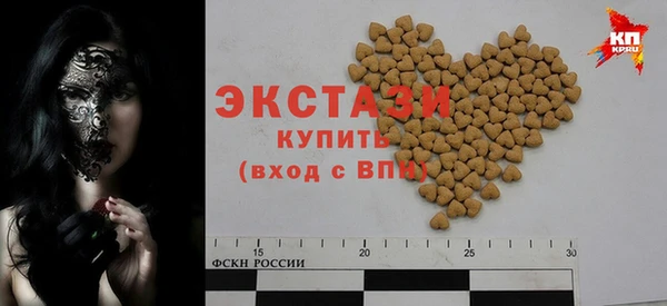 мдма Коряжма
