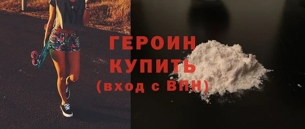 ECSTASY Костерёво