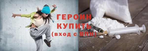 ECSTASY Костерёво