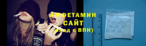 таблы Козельск