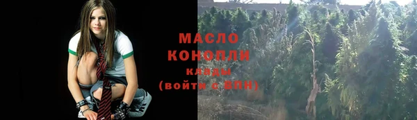 кокаин VHQ Кодинск