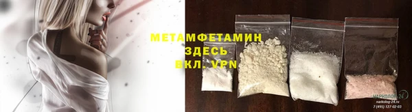 кокаин VHQ Кодинск