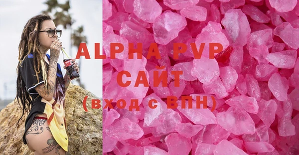 мефедрон мука Козловка