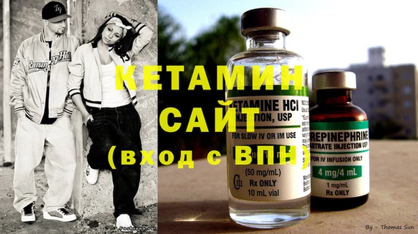 таблы Козельск