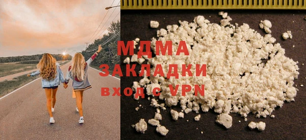 мдма Коряжма