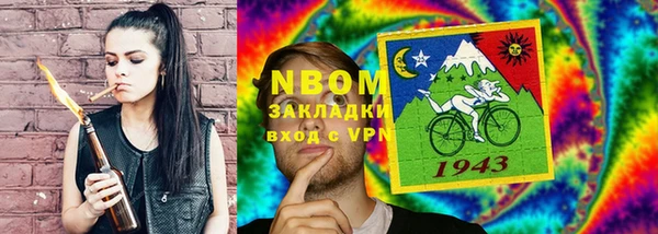 ECSTASY Костерёво