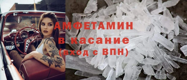 таблы Козельск