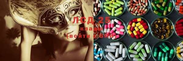 кокаин VHQ Кодинск