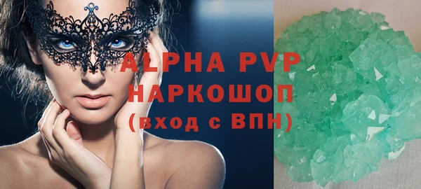 мефедрон мука Козловка