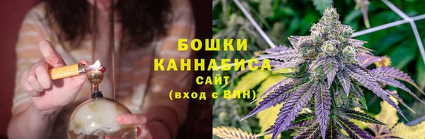 мдма Коряжма