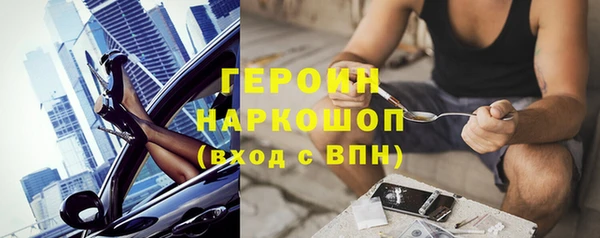 таблы Козельск